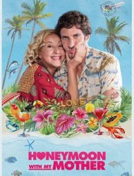 Sous les palmiers, ma mère