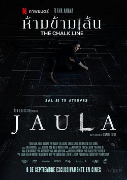 Jaula