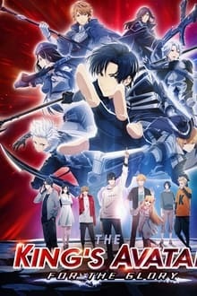 The King's Avatar: For the Glory
