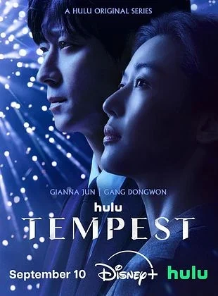 Tempest