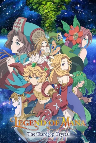 Legend of Mana -The Teardrop Crystal-