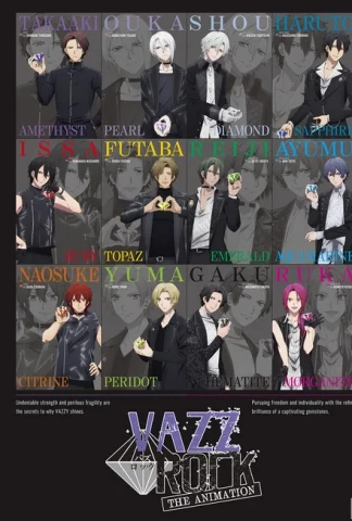 VAZZROCK the Animation