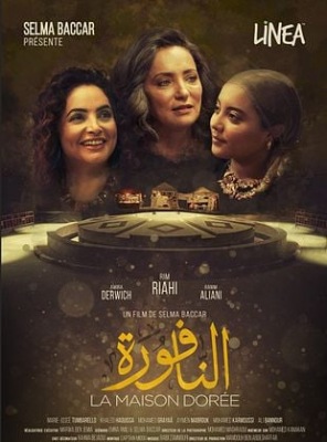 La Maison dorée