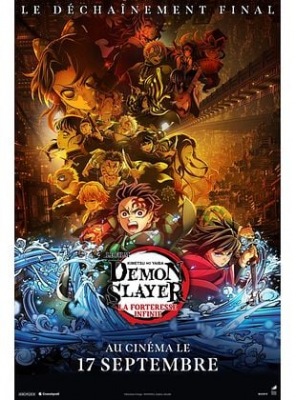 Demon Slayer: Kimetsu no Yaiba La Forteresse Infinie Film 1