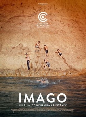 Imago