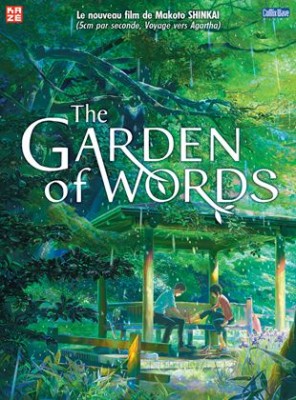 The Garden of Words