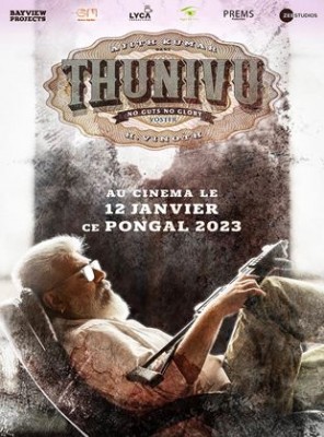 Thunivu