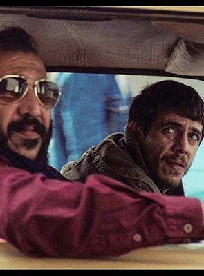 Once Upon a Time In Gaza