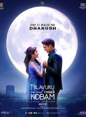 Nilavuku Enmel Ennadi Kobam