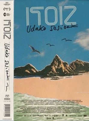 ITOIZ, SummerSessions