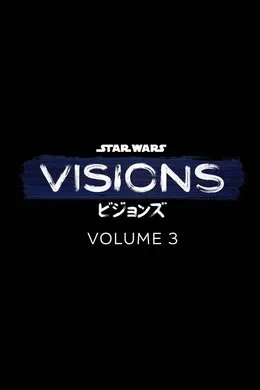 Star Wars: Visions