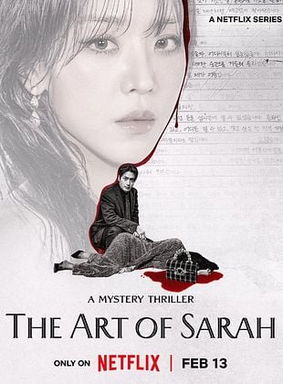 The Art of Sarah