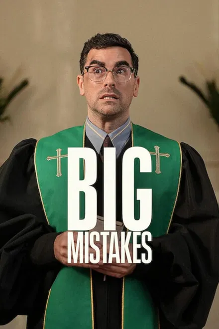Big Mistakes