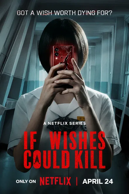 If Wishes Could Kill