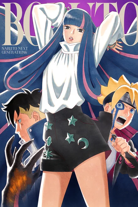 Boruto: Naruto Next Generations