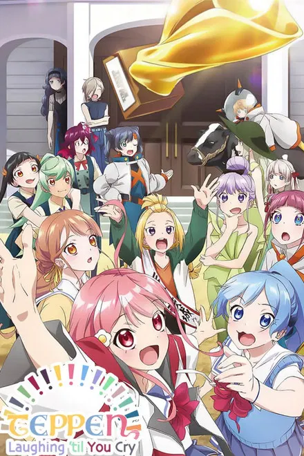 Teppen!!!!!!!!!!!!!!! Laughing 'til you Cry