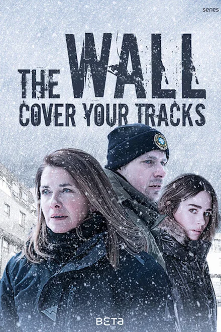 La Faille